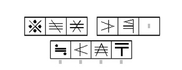 2012年北京公务员考试行测真题,北京公务员考试行测真题